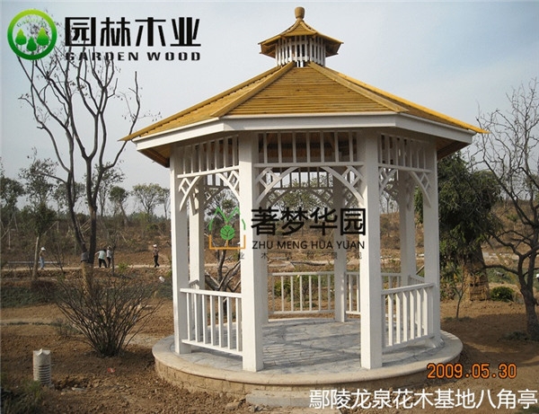 宅男视频污版三大木材的对比