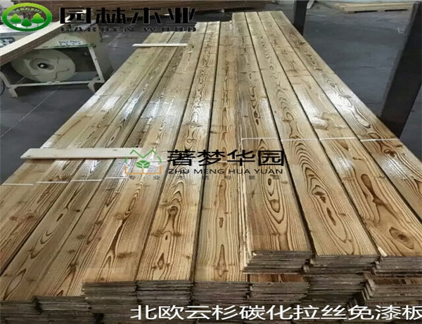 郑州宅男视频污版变黑的解决方法