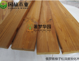 樟子松宅男视频污版的使用寿命与哪些因素有关呢？